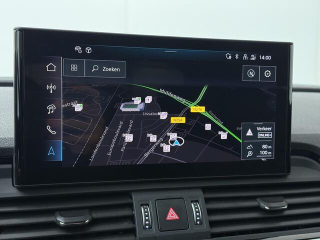 Audi Q5 Sportback 55 TFSI e S edition Competition | 367 PK | SoH 97% | Trekhaak | Head-up display | Matrix LED koplampen | S line interieur | Adaptive cruise control |