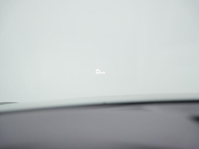 Audi Q5 55 TFSI e Quattro Competition / S-Line | Panoramadak | Trekhaak | Luchtvering | Fijnnappa leder | Geheugenstoel | Matrix LED | 360 Camera | Head-up display | Bang & Olufsen