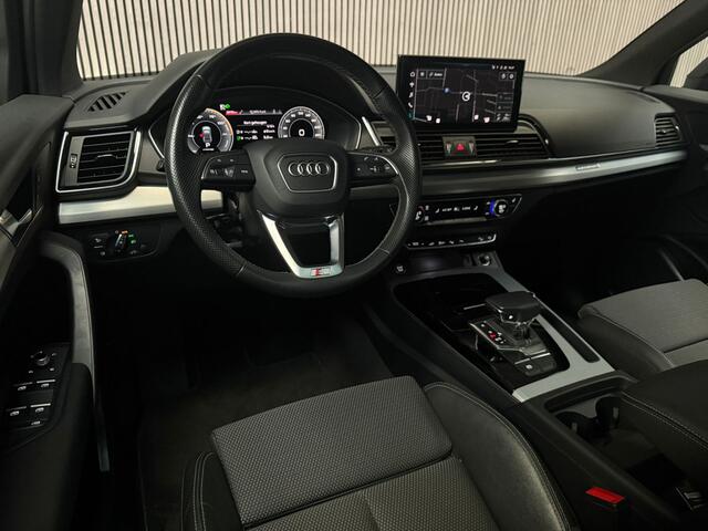 Audi Q5 Sportback 50 TFSI e S edition Competition Luchtvering | Matrix | Pano