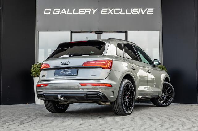 Audi Q5 50 TFSI e S edition - S Line | Panorama | RS Seats | Trekhaak