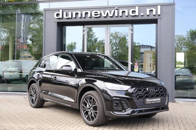 Audi Q5 50 TFSI E QUATTRO S LINE *MATIRX*RS-STOEL*HUD*ADAPTIEFCRUISE*BLACKPACK
