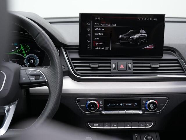Audi Q5 50 TFSI e 299 pk Quattro S-Line | Panoramadak | Matrix LED | Achteruitrijcamera | Achteruitrijcamera | Elektrische achterklep