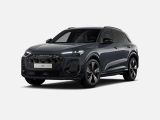 audi-q5-e-hybrid-quattro-s-edition-