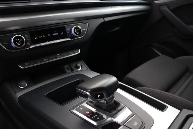 Audi Q5 50 TFSI e S-line eHybrid ACC Camera Carplay Virtual