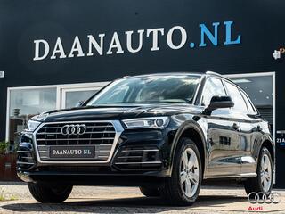 audi-q5-50-tfsi-e-quattro-s-edition