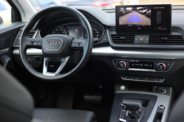 Audi Q5 Sportback 50 TFSI E S EDITION I TREKHAAK I CAMERA I SFEERVERLICHTING I LEDER
