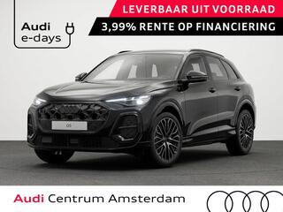 audi-q5-s-edition-competition-e-hyb