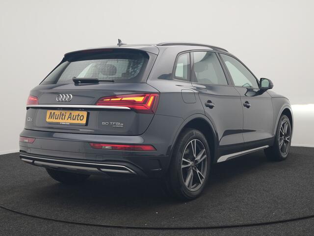 Audi Q5 50 TFSI e Pro Line PHEV 300pk Dealer O.H. | Trekhaak Af Fabriek | Camera | Voorstoelen Verwarmd | Sfeerverlichting | Virtual Cockpit | Navigatie | Cruise Control | DAB | 19"L.M | Plug In Hybrid |