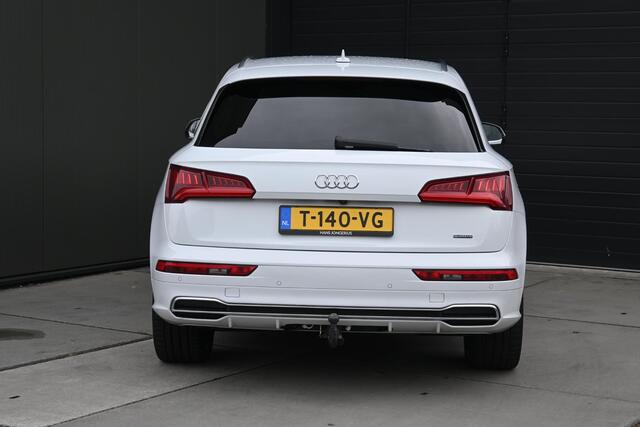 Audi Q5 50 TFSI e quattro S edition | TREKHAAK | CAMERA | NAVI | CRUISE CONTROL | STOELVERWARMING | LEDER | CLIMATE CONTROL | PDC | LMV
