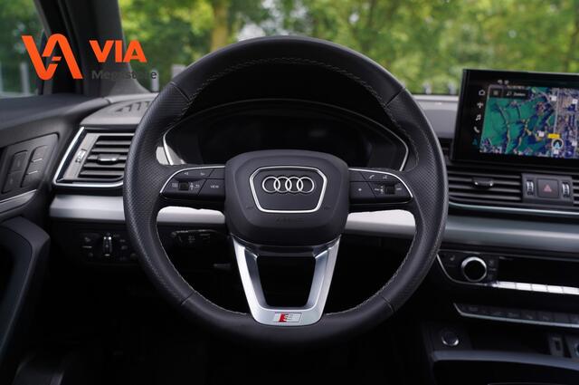 Audi Q5 55 TFSI e S edition