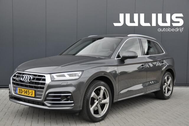 Audi Q5 2.0 TFSI quattro 2x S-line Luchtvering, AHK, ACC,