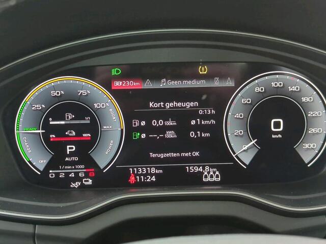 Audi Q5 Sportback 50 TFSI e S edition S-Line | Luchtvering | RS Seats | Stoelverwarming | Ambiance Verlichting | Camera | Cruise Control | Navigatie | Apple Carplay | Keyless | Trekhaak | Matrix LED |