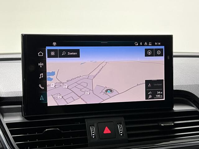 Audi Q5 50 TFSI e S edition Competition | MATRIX | CHRONOS GRIJS | NAVI | TREKHAAK | KEYLESS | ACC |