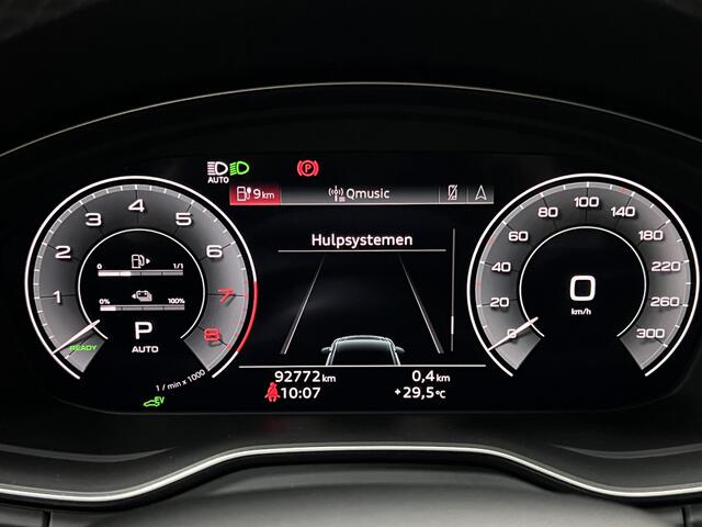 Audi Q5 50 TFSI e S edition Competition | MATRIX | CHRONOS GRIJS | NAVI | TREKHAAK | KEYLESS | ACC |