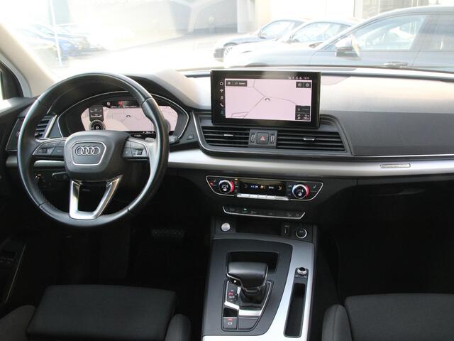 Audi Q5 50 TFSI e S edition | Trekhaak | Matrix LED |