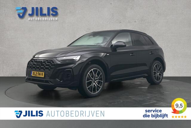 Audi Q5 50 TFSI e S-line Quattro | Panoramadak | Matrix led | Camera | Stoelverwarming | Half lederen bekleding