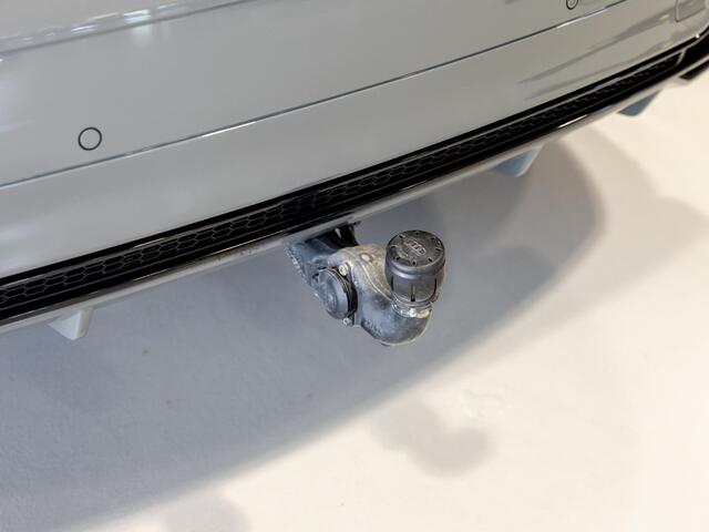 Audi Q5 50 TFSI e quattro S-Line edition / 300pk / Panorama dak / Trekhaak / Rondomzicht camera /