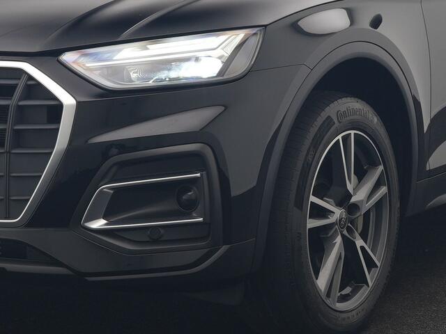 Audi Q5 50 TFSI e Advanced edition PHEV 300pk Dealer O.H | Trekhaak Af Fabriek | Head Up | Apple Carplay | Lederen Sportstoelen Verwarmd | Cruise Control | Virtual | Navigatie | DAB | 19"L.M | Plug In Hybrid |