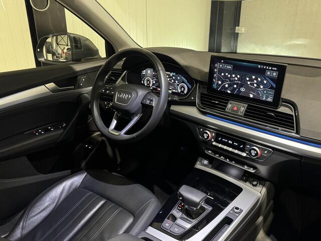 Audi Q5 Sportback 50 TFSI e S-Line | navi | leder | hud | 360camera |