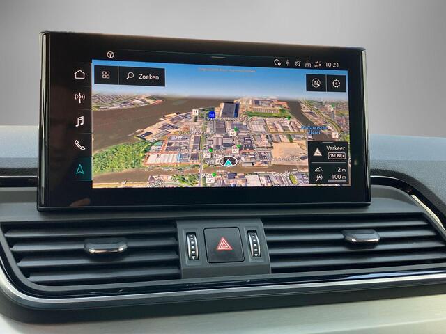Audi Q5 50 TFSIe 220kW/299PK S Line · Panoramadak · Camera · Apple/Android Car Play · Adaptive Cruise Control · Navigatie · Drive select