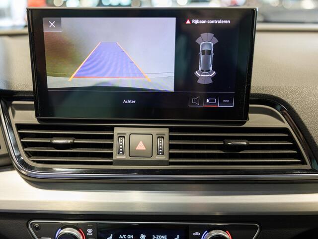 Audi Q5 50 TFSI e S-Line edition SOH 93% / 300pk / Achteruitrij camera / NAP / Dealer onderhouden /