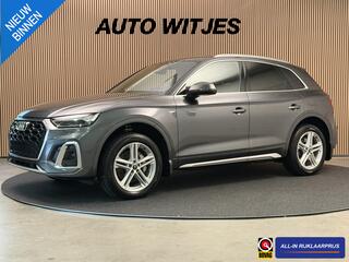 Audi Q5 50 TFSI Pluging-Hybrid 299PK Aut. Quattr