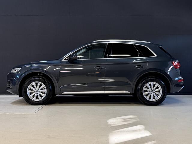 Audi Q5 2.0 TFSI quattro Sport Pro Line 252PK | Originele km's | Afn. trekhaak | Carplay | Stoelverwarming