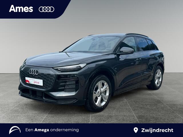 Audi Q6 e-tron Advanced performance 100 kWh 306pk S-line interieur | MMI-bijrijdersscherm | Stoelverwarming voor en achter
