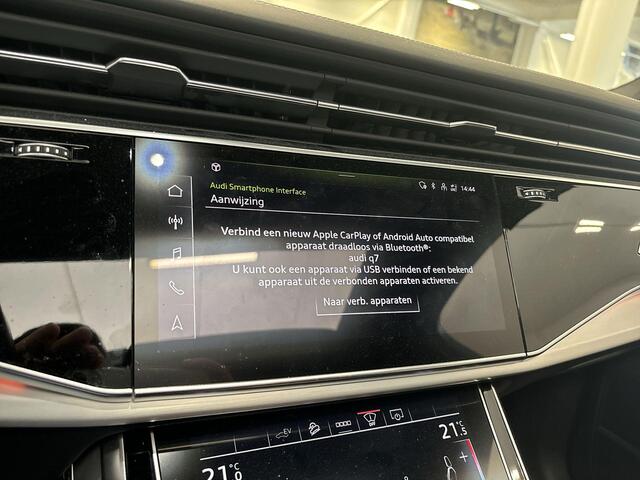 Audi Q7 60 TFSIe 456pk Tiptronic Quattro S Competition · Panoramadak · Luchtvering · Camera · Keyless · Stoelventilatie · B&O Sound· Matrix LED · Servosluiting · 22'' Inch · Elek.Trekhaak · ACC ·