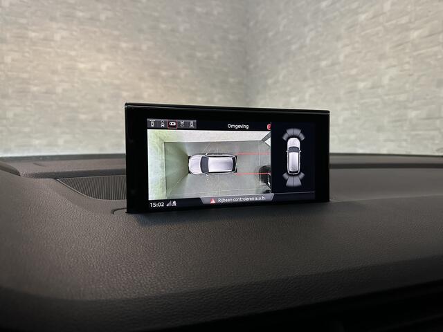 Audi Q7 SQ7 V8 4.0 TDI | 360 View | Carbon | ACC | Panorama | Soft-Close | Head-Up | Nachtzicht | Trekhaak | Luchtvering | BOSE | Keyless-Entry | Memory | 4-Zone Clima | Stoelverwarming V+A | Standkachel | ISO-Glas | Sfeerverlichting | Tour-Pakket | DAB | Draadlo
