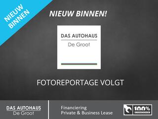 Audi Q7 55 TFSI e Quattro S line 380pk | ACC | L