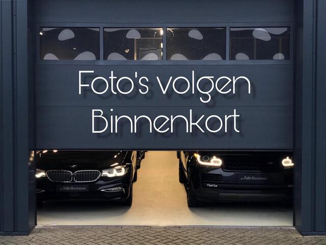Audi Q8 60 TFSI e quattro Pro Line S Competition Achterasbesturing|HUD|MASSAGE|ACC|B&O|SOFTCLOSE