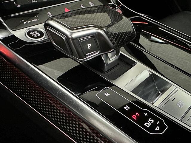 Audi Q8 60e 462PK Competition Plus | RS-Seats | Carbon | B&O | 360 Camera | ACC | Panorama | Nachtzicht | Valcona Leder | Trekhaak 3500kg | Head-Up | Luchtvering | Keyless-Entry |Tour-Pakket | Lane & Side assist | Bovag Garantie.