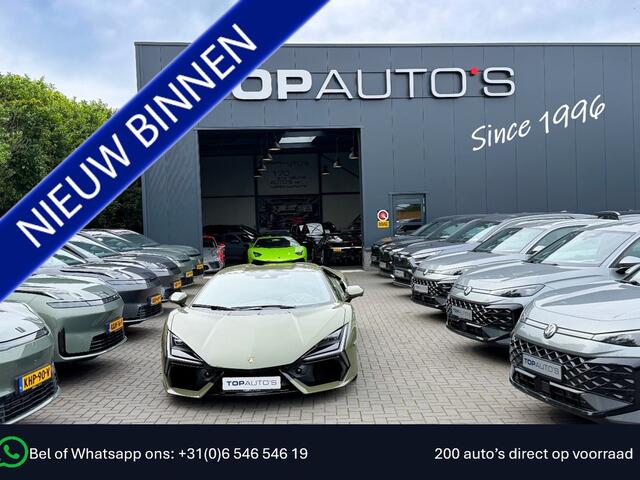 Audi Q8 60 TFSI E COMPETITION LUCHTVERING SOFT.CLOSE 23''LMV B&O ACHTERAS.BST VALCONA LEER TREKHAAK HEADUP CARBON.INT MATRIX/LASER NIEUWE ONGEBRUIKTE AUTO