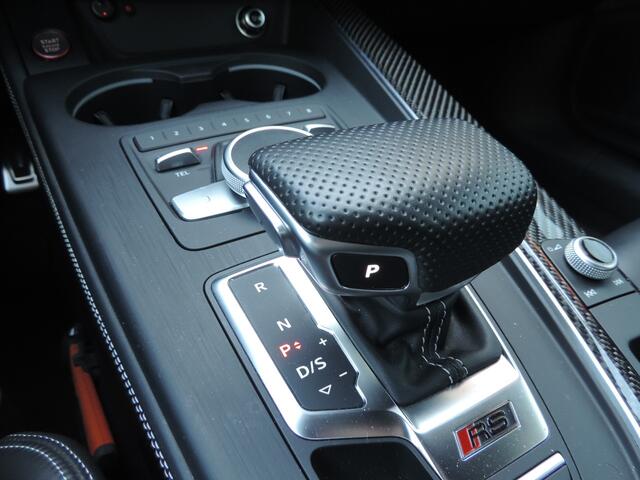 Audi RS5 A5 Coupé 2.9 TFSI Quattro - B&O | HUD | Leer/memory/massage | Matrix LED | Keramisch