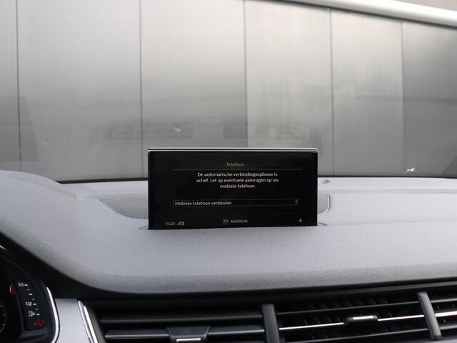 Audi SQ7 4.0 TDI quattro Pro Line + 7p | LEDER| PANO-DAK | BOSE | TREKHAAK | STOELVERK. | CAMERA | NAVI | SOFTCLOSE | – foto 7