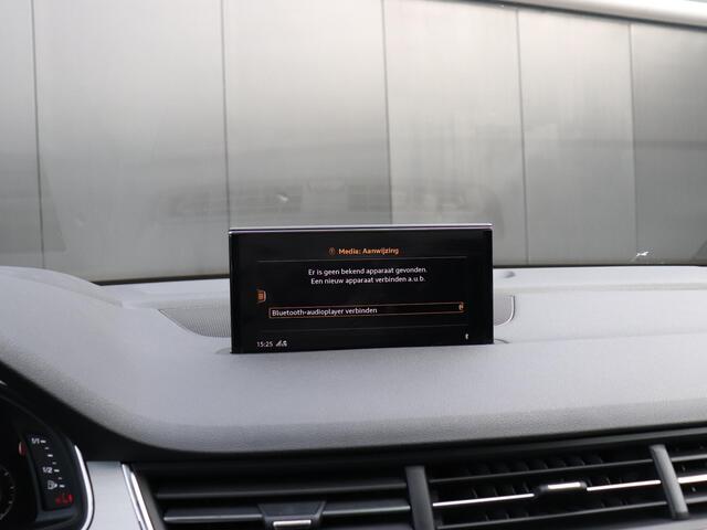 Audi SQ7 4.0 TDI quattro Pro Line + 7p | LEDER| PANO-DAK | BOSE | TREKHAAK | STOELVERK. | CAMERA | NAVI | SOFTCLOSE | – foto 9