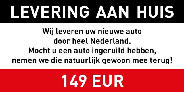 Audi e-tron GT RS 93 kWh