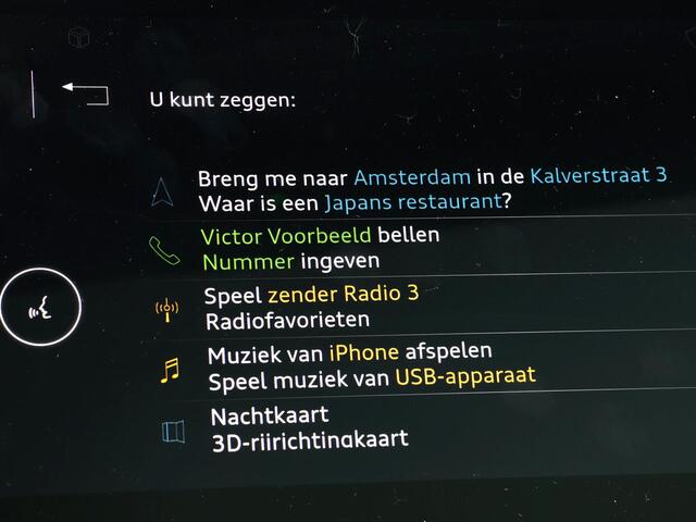 Audi e-tron 55 408pk Quattro S edition 95 kWh · SOH 95,6% · Panoramadak · 360 Camera · B&O Audio · Stoelverwarming · Luchtvering · 21'' Inch ·
