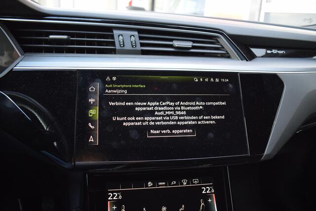 Audi e-tron 50 quattro S edition 71 kWh | Trekhaak | HUD | B&O | 360 Cam | Half Leer