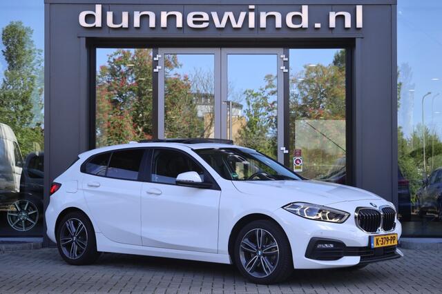 BMW 1-SERIE 116D AUTOMAAT*LED*PANO*TREKHAAK*BTW