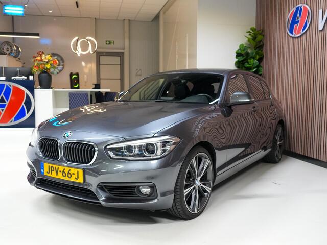 BMW 1-SERIE 120i High Executive