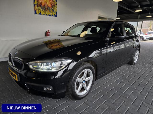 BMW 1-SERIE 118i Corporate Lease Executive / 1e Eig. / LED / Sportstoelen / PDC
