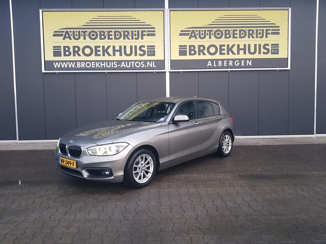 BMW 1-SERIE 120i High Executive