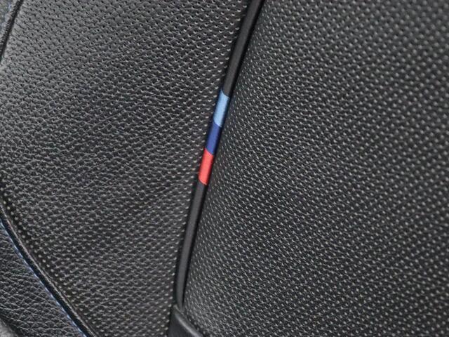 BMW 1-SERIE 118i High Executive Edition | M Sport | Panoramadak | Leder | Stoelverwarming | Camera | Carplay | Live Cockpit | Sfeerverlichting | Trekhaak | Navigatie | Sportstoelen | Park Assist | DAB | Climate control