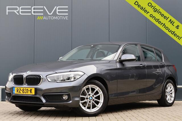 BMW 1-SERIE 118i Executive Automaat | NL Auto | LED | Climate Control Parkeersensoren
