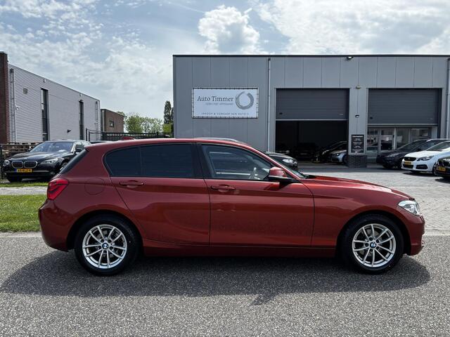 BMW 1-SERIE 118i Executive AUTOMAAT SUPER MOOIE AUTO!!!