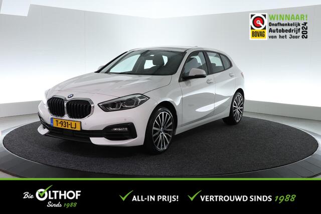 BMW 1-SERIE 116i | CARPLAY | CLIMA | STOELVERW. |