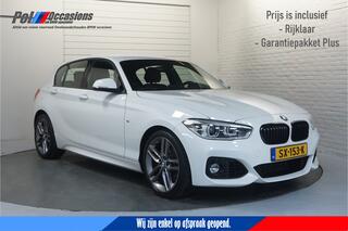 BMW 1-SERIE
