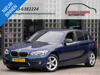 BMW 1-SERIE 118i HIGH EXECUTIVE/ LEER/ PDC V+A